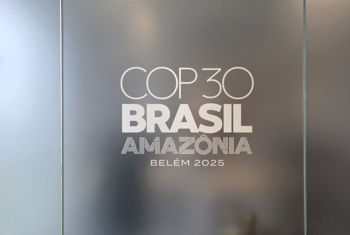 Logo der COP30 in Belém 2025